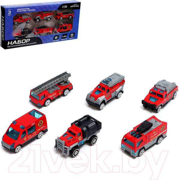 Изображение товара Набор игрушечных автомобилей Автоград Пожарная служба / 7779118