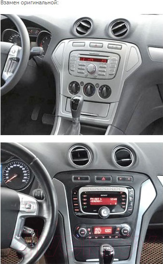 Изображение товара Переходная рамка Incar RFO-FC268