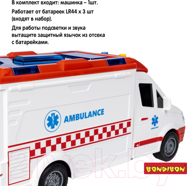 Изображение товара Автобус игрушечный Bondibon Парк техники. Скорая помощь / ВВ5941