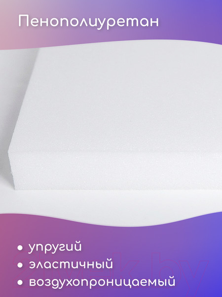 Изображение товара Матрас в кроватку Капризун Микс Хард 140x70 / 412990