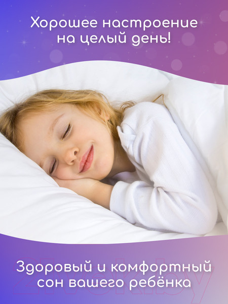 Изображение товара Матрас в кроватку Капризун Микс Хард 140x70 / 412990