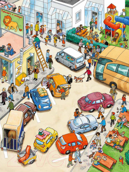 Изображение товара Развивающая книга Альпина Виммельбух. Якоб ищет Конни