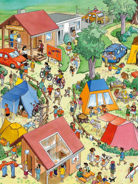 Изображение товара Развивающая книга Альпина Виммельбух. Якоб ищет Конни