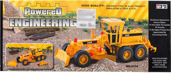 Изображение товара Погрузчик игрушечный Sima-Land Грейдер / 7603259