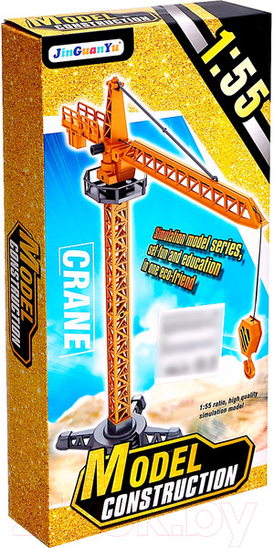 Изображение товара Кран игрушечный Sima-Land Стройка / 6886741