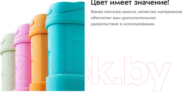 Изображение товара Ирригатор Kitfort KT-2945-1 (розовый)