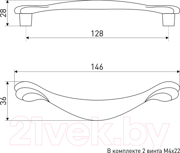 Изображение товара Ручка для мебели Soller 696-128 (бронза)