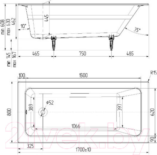 Изображение товара Ванна чугунная Универсал Оптима Ультра-У 170x80 (1 сорт, с ножками)
