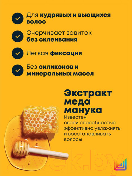 Изображение товара Гель для укладки волос MATRIX Total Result Curl Can Dream (250мл)