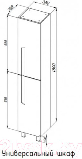Изображение товара Шкаф для ванной АВН Ливорно 35 / 33.14