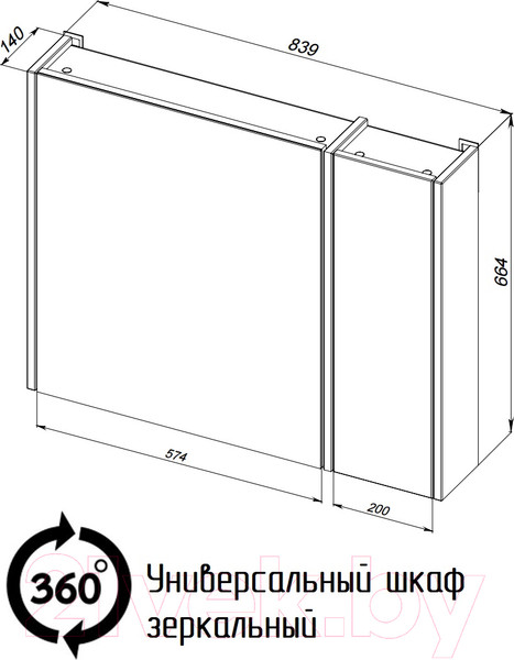 Изображение товара Шкаф с зеркалом для ванной АВН Ванкувер 80 / 66.07 (34)