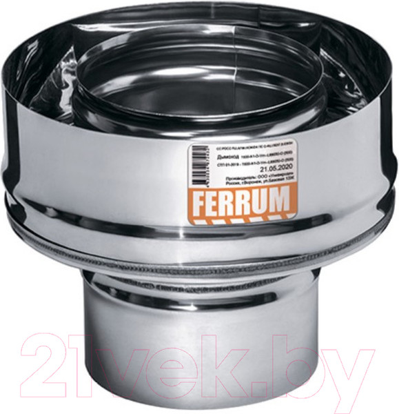 Изображение товара Переходник для дымохода Ferrum 304/0.8мм Ф150x210 / f3729