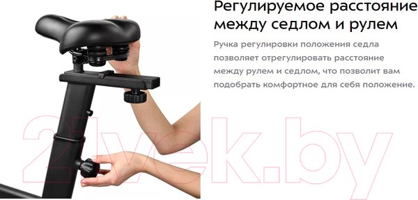 Изображение товара Велотренажер Kitfort КТ-4007