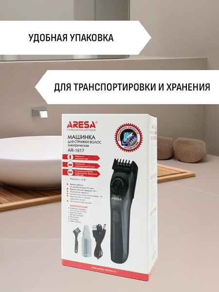 Изображение товара Машинка для стрижки волос Aresa AR-1817