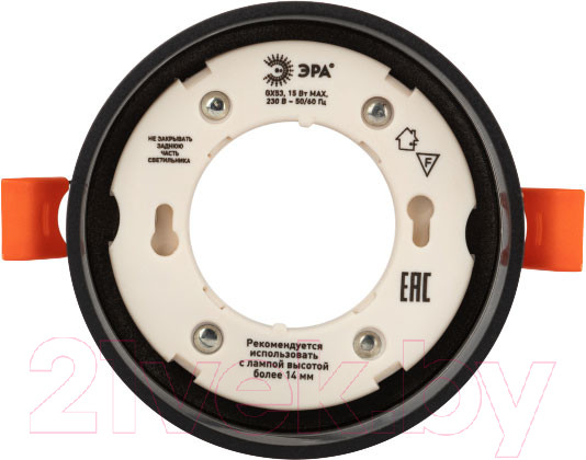 Изображение товара Точечный светильник ЭРА KL82 BK / Б0058400 (черный)