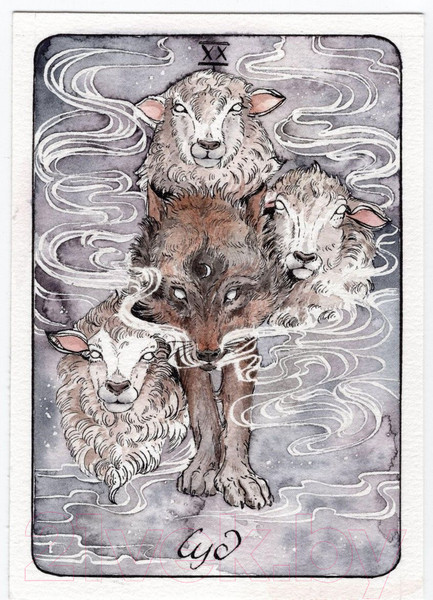 Изображение товара Гадальные карты АСТ The Wild Magic Tarot. Таро Дикой магии / 9785171523053 (Флер К.)