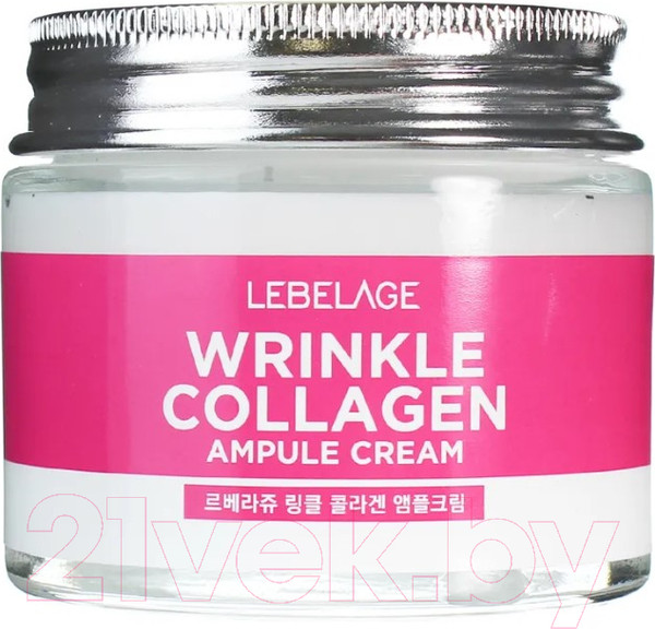 Изображение товара Крем для лица Lebelage Ampule Cream Wrinkle Collagen (70мл)