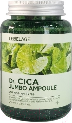 Изображение товара Сыворотка для лица Lebelage Dr. Cica Jumbo Ampoule (250мл)
