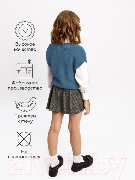 Изображение товара Жилет детский Amarobaby Knit / AB-OD21-KNIT10/19-122 (голубой, р. 122)