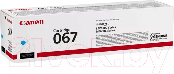 Изображение товара Картридж Canon 067C (5101C002)