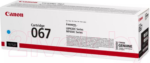 Изображение товара Картридж Canon 067C (5101C002)