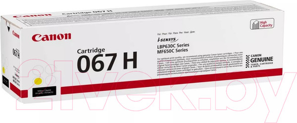 Изображение товара Картридж Canon 067H Y (5103C002)