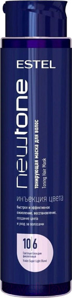 Тонирующая маска для волос Estel Newtone Haute Couture 10/6 (400мл, светлый блондин фиолетовый)