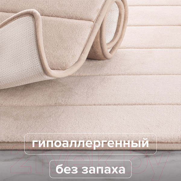 Изображение товара Набор ковриков для ванной и туалета РМС КК-01БЖ