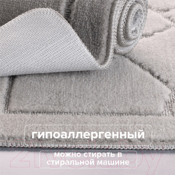 Изображение товара Набор ковриков для ванной и туалета РМС КК-02ТС