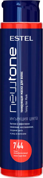 Изображение товара Тонирующая маска для волос Estel Newtone Haute Couture 7/44 (400мл, русый медный интенсивный)