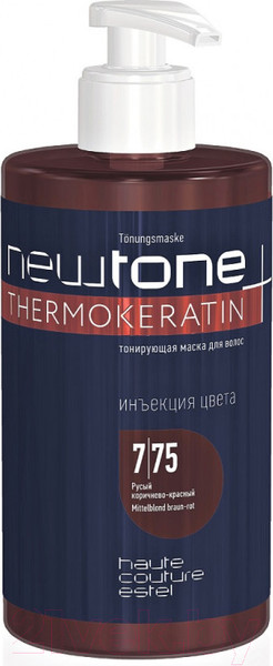 Изображение товара Тонирующая маска для волос Estel Newtone Haute Couture 7/75 (400мл, русый коричнево-красный)