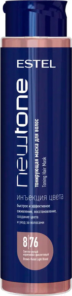 Изображение товара Тонирующая маска для волос Estel Newtone Haute Couture 8/76 (400мл, светло-русый коричнево-фиолетовый)