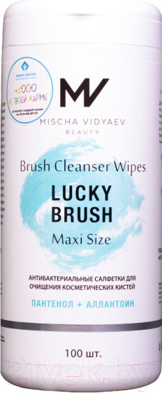 Изображение товара Средство для очищения кистей/спонжей Mischa Vidyaev Lucky Brush Cleanser Wipes Maxi Size (100шт)