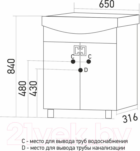 Изображение товара Тумба под умывальник Mixline Квадро 65 550494