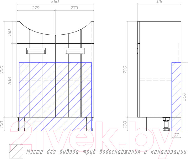 Изображение товара Тумба под умывальник Vigo Diana 500-2-0