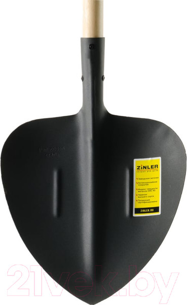 Изображение товара Лопата Zinler ЛСЩЧ1 (1200мм)