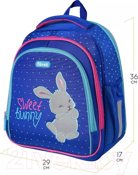 Изображение товара Школьный рюкзак Forst F-Base. Sweet Bunny / FT-RY-020103