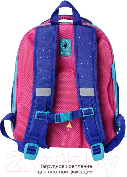 Изображение товара Школьный рюкзак Forst F-Base. Sweet Bunny / FT-RY-020103