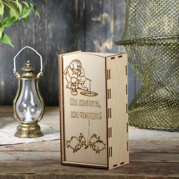 Изображение товара Подарочный набор Yugana Для зимней рыбалки №3 / 9412710