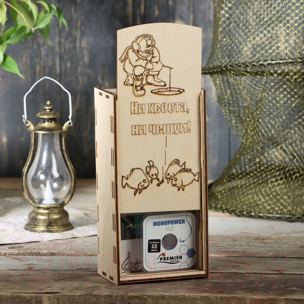 Изображение товара Подарочный набор Yugana Для зимней рыбалки №3 / 9412710