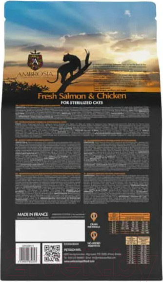 Изображение товара Сухой корм для кошек Ambrosia Grain Free для стерилизованных кошек, лосось, курица / U/ACSS5 (5кг)