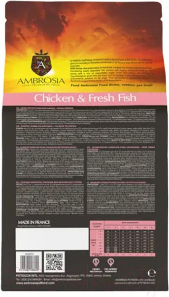 Изображение товара Сухой корм для собак Ambrosia Grain Free для щенков всех пород с курицей и рыбой / U/ACF6 (6кг)