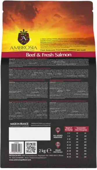 Изображение товара Сухой корм для собак Ambrosia Grain Free для всех пород говядина, лосось / U/ABS2 (2кг)