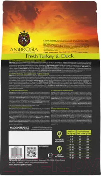 Изображение товара Сухой корм для собак Ambrosia Grain Free для всех пород с индейкой и уткой / U/ATD2 (2кг)