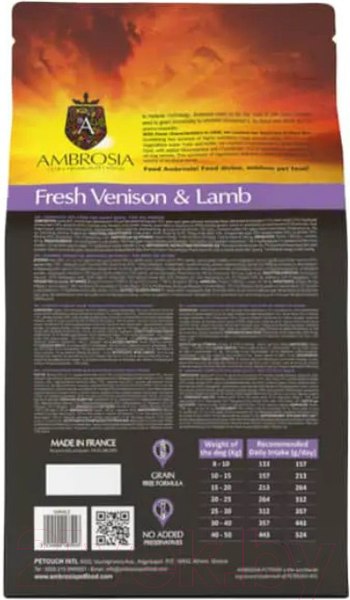 Изображение товара Сухой корм для собак Ambrosia Grain Free для всех пород с олениной и ягненком / U/AVL12 (12кг)