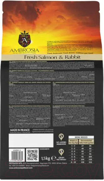 Изображение товара Сухой корм для собак Ambrosia Grain Free для мелких пород с лососем и кроликом / U/ASRM1.5 (1.5кг)