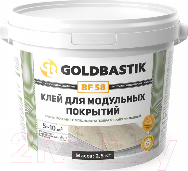 Изображение товара Клей для напольных покрытий Goldbastik BF 58 (2.5кг)