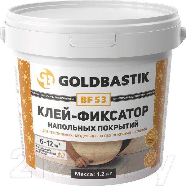 Изображение товара Клей для напольных покрытий Goldbastik BF 53 (1.2кг)
