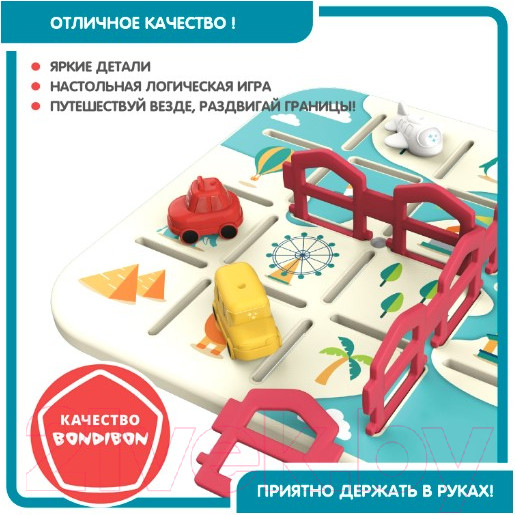 Изображение товара Развивающая игра Bondibon Путешественники / ВВ5863