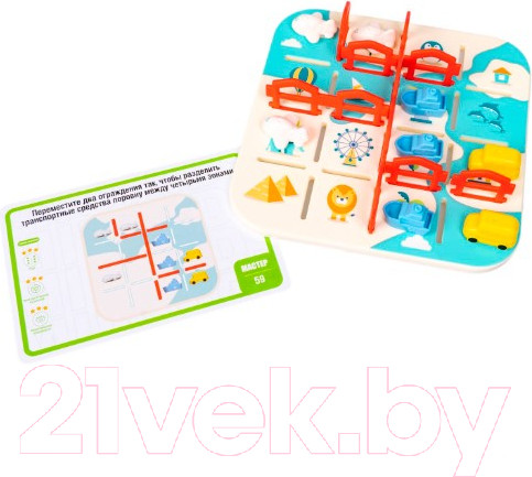 Изображение товара Развивающая игра Bondibon Путешественники / ВВ5863